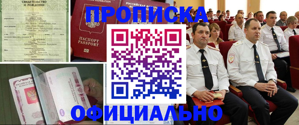 форма 3 в Павловском Посаде
